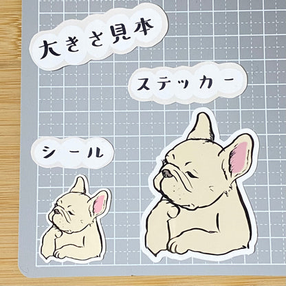 そうなんだ・・・フレブルちゃん。96−134