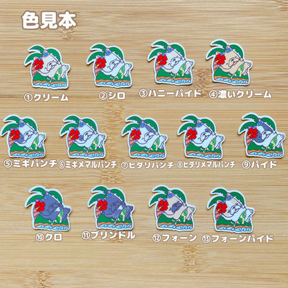 南の島のフレブルちゃん。96−302