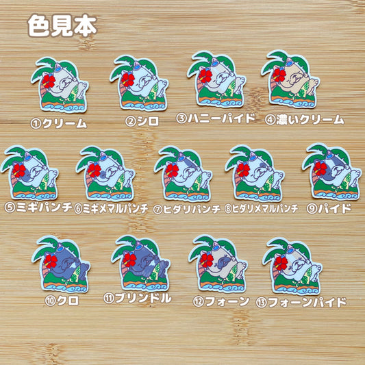 南の島のフレブルちゃん。96−302