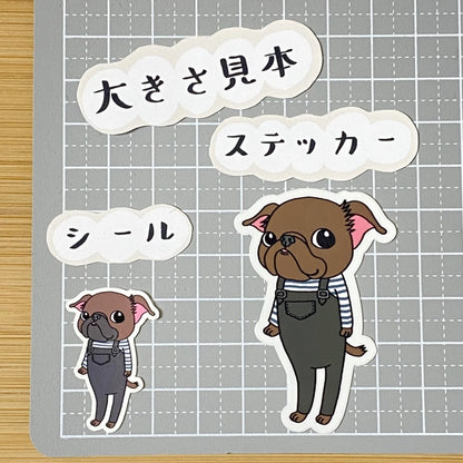おしゃれなプチブラバンソン姉妹。86-