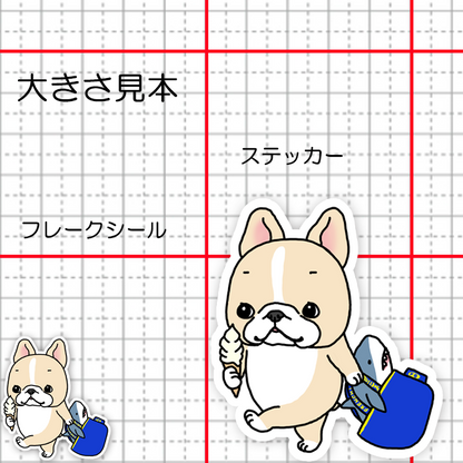 楽しいお買い物の日のフレブルちゃん。96−466