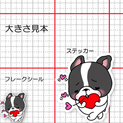 恋煩いのフレブルちゃん。96−390
