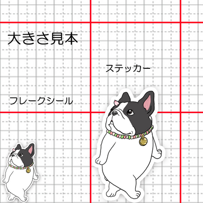 桜並木をお散歩してるフレブルちゃん。96−468