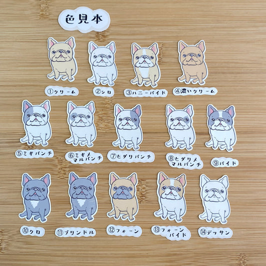 筆ペンスケッチフレブルちゃん。96−18