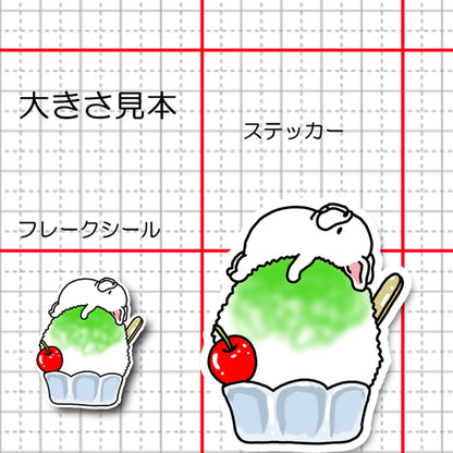 かき氷で冷えてるフレブルちゃん。96−514