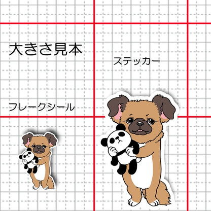 あまえんぼチワペキちゃん。62-2