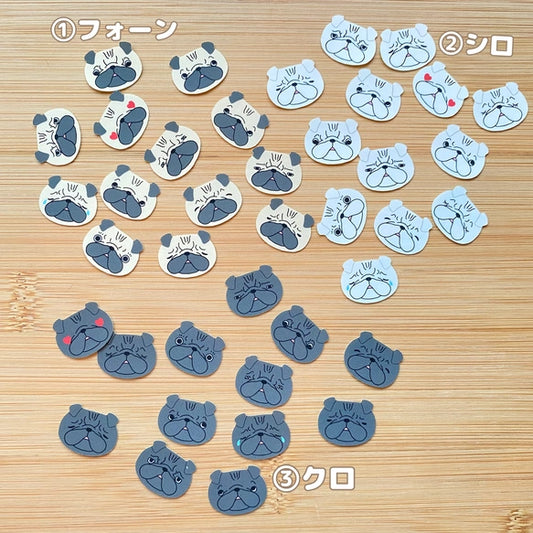 パグちゃんのいろんなお顔シール。76-