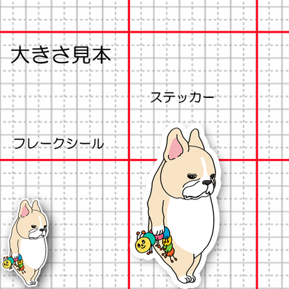 遊びに行きたいフレブルちゃん96−470