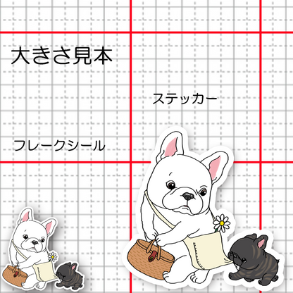 ピクニックにおでかけフレブルちゃん。96−471