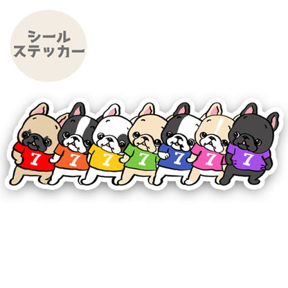 虹の日のフレブルちゃん達。96−286
