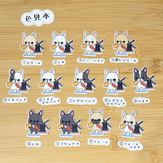 長崎を旅するフレブルちゃん。96−88