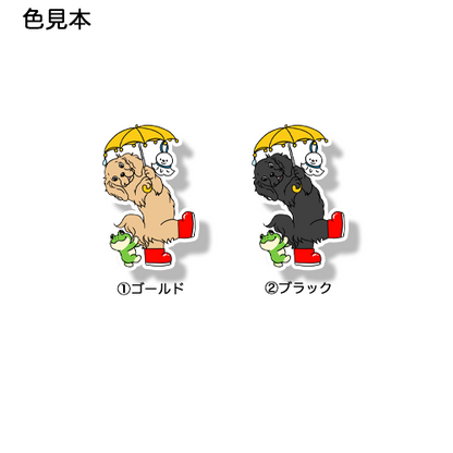 梅雨のお散歩で出会ったレトニエルちゃん。119-13