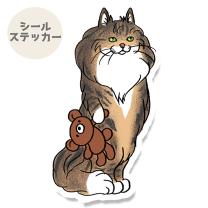お留守番だって気づいたノルウェージャンちゃん。155-3