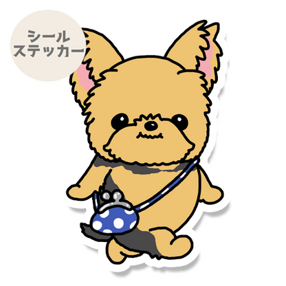 お買い物ヨーキーちゃん。114-7