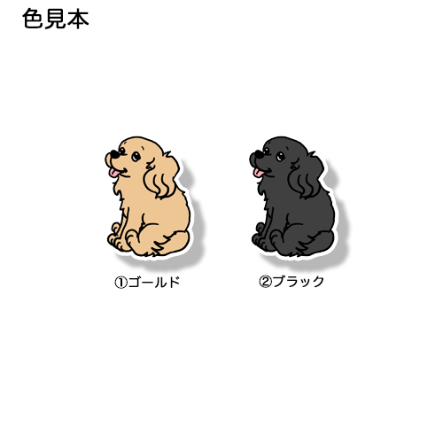 おすわりしてるレトニエルさん。119-2