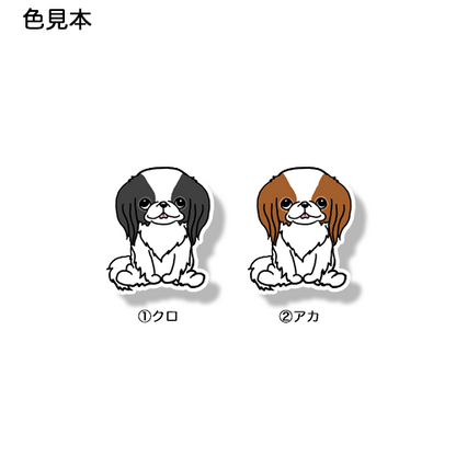 おすわりしてる狆ちゃん。66-7