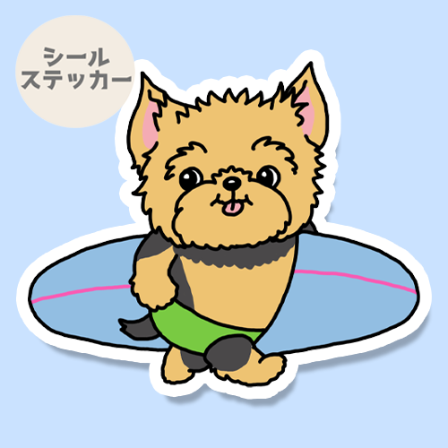 サーファーヨーキーちゃん。114-15