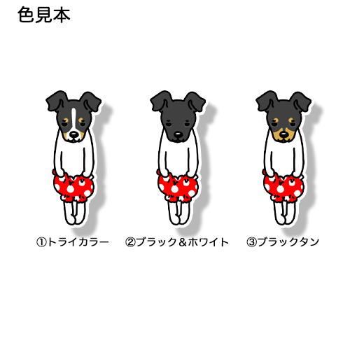 おパンツニホンテリアちゃん。71-2