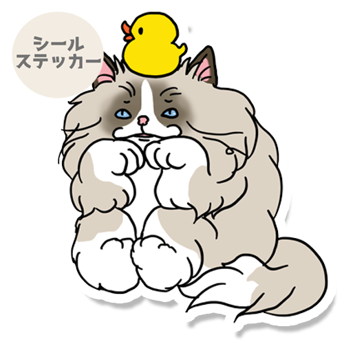 タイクツなラグドールちゃん。148-3