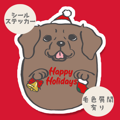 ラブラドールちゃんのクリスマス。117-18