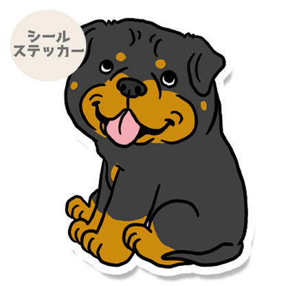 おすわりしてるロットワイラーさん。121-3