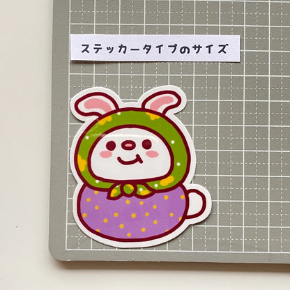 ウサリョーシカ。191-10