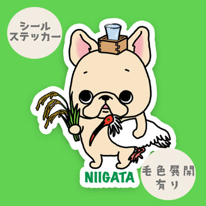 新潟を旅するフレブルちゃん。96−61
