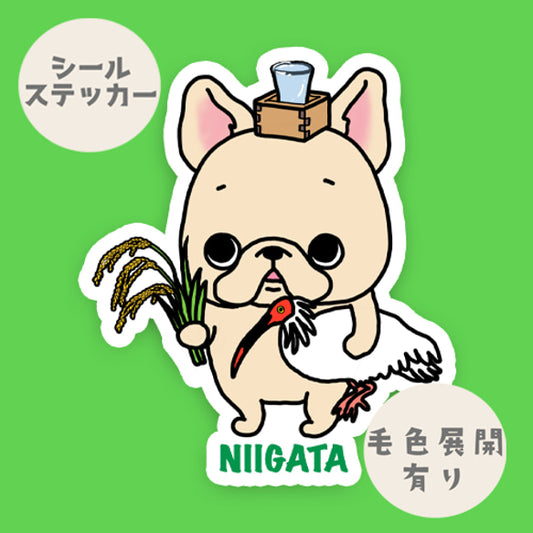 新潟を旅するフレブルちゃん。96−61