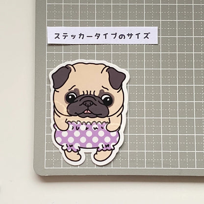 おパンツはけたパグちゃん。76-