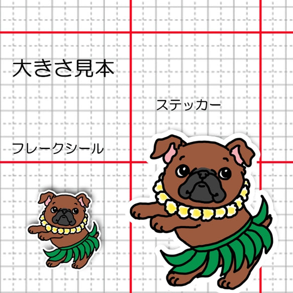 フラプチブラちゃん。86-