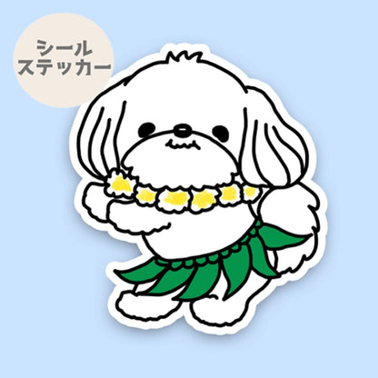 フラマルチーズちゃん。109-