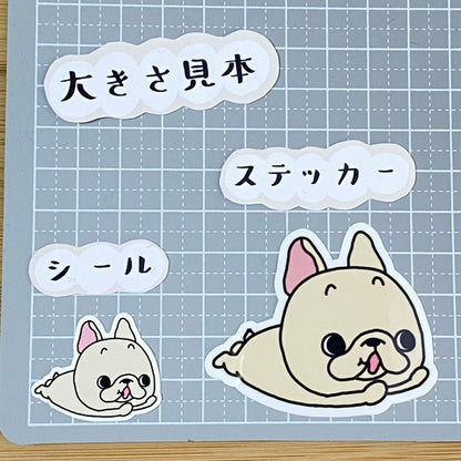 飛行フレブルちゃん。96−５