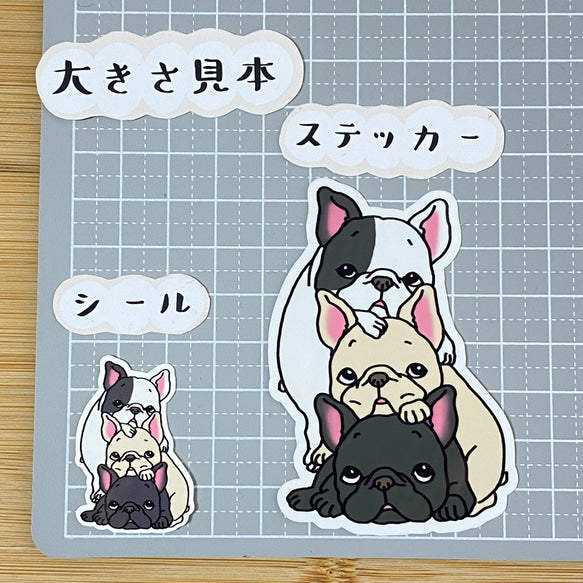 だんご3フレブル。96−156