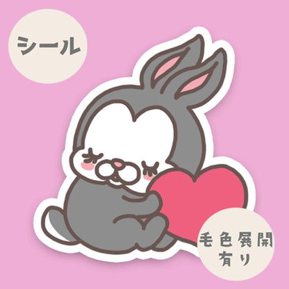 おおきなハートのメルヘンバニーちゃん。191-13