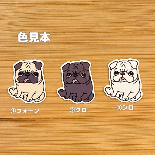 おすわりパグちゃん。76-