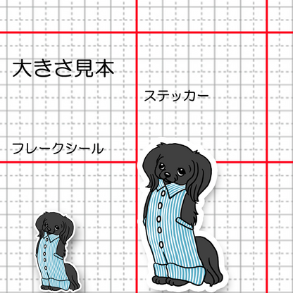 オーバーオールのキャバチワちゃん。126-6