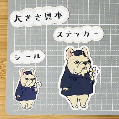 アカデミックガウンのフレブルちゃん。96−241