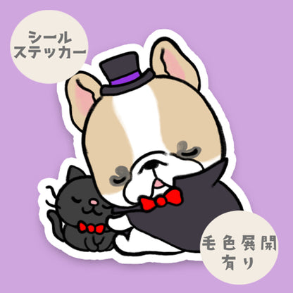 ドラキュラフレブルちゃんと黒猫。　96−319