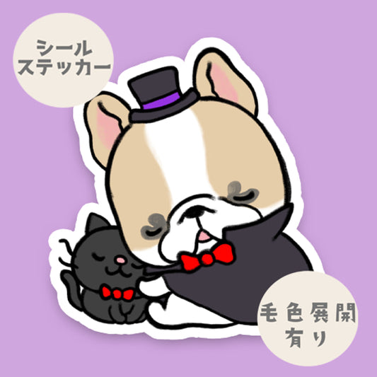ドラキュラフレブルちゃんと黒猫。　96−319