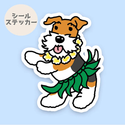 フラワイアーフォックステリアちゃん。124-4