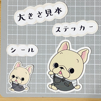 サロペットがかわいいフレブルちゃん。96−208