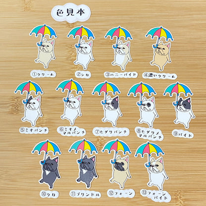 フレブルポピンズ。96−21