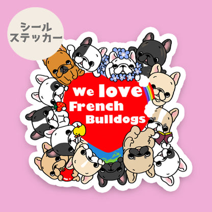 フレブルLOVE。96−530
