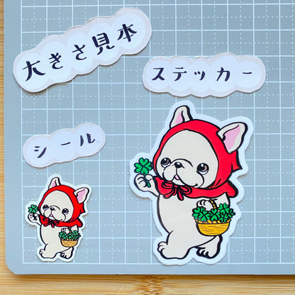 赤ずきんフレブルちゃん。96−296
