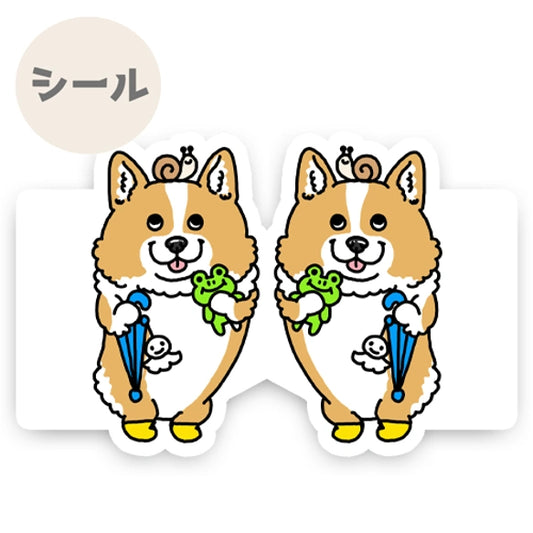 コーギーちゃんインデックス。15-21