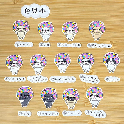 パーティーアフロフレブルちゃん。96−175