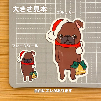 プチブラバンソンちゃんのクリスマス。86-