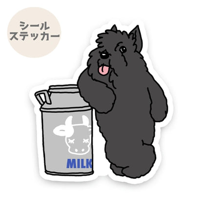 牛乳配達のブービエデフランダースさん。88-