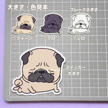 悲しいパグちゃん。76-