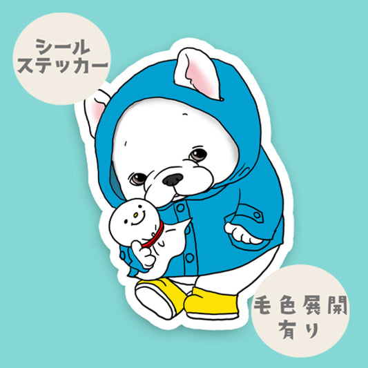 晴れてほしいフレブルちゃん。96−537